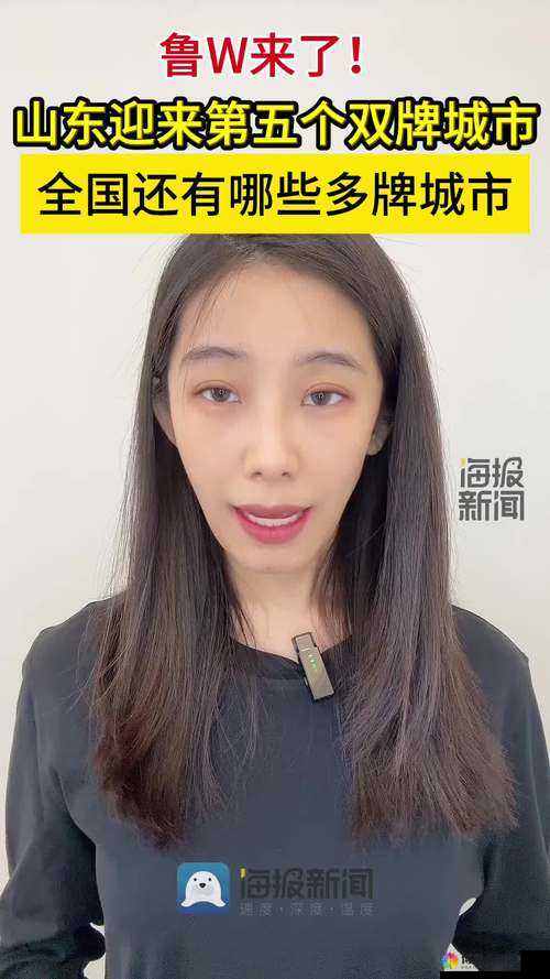 兰姨捂住嘴巴怕发出声音据说不花一分钱就能观看的神秘平台探秘