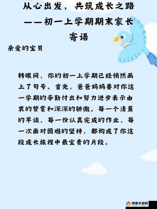 宝贝是这里对吗：冷面总裁的别样宠溺