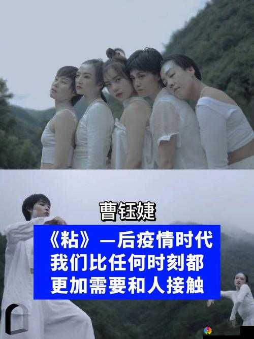 9i 传媒：探索身体的无限可能