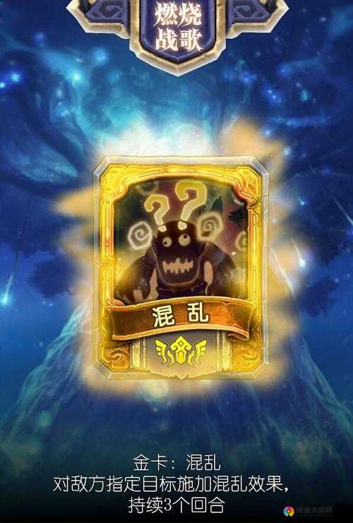 燃烧战歌龙息术获取途径与卡牌属性深度解析