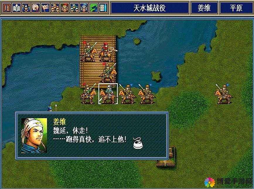 智慧之光，探索三国志中孔明的传奇与策略极限