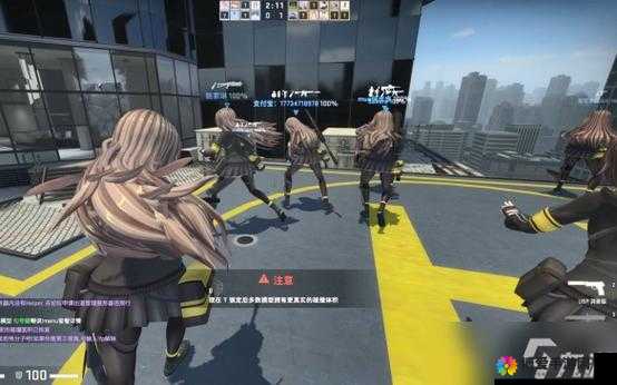 CSGO 暴躁妹妹之游戏中的热血与激情之旅