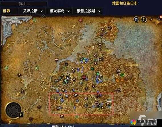魔兽帮帮忙巨龙宝库探秘，勇者之旅的终极挑战