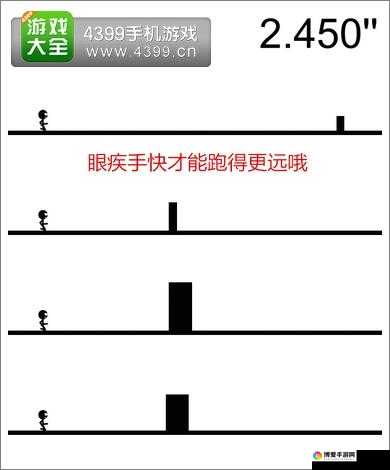 一个都不能死玩法解析与玩家心得分享