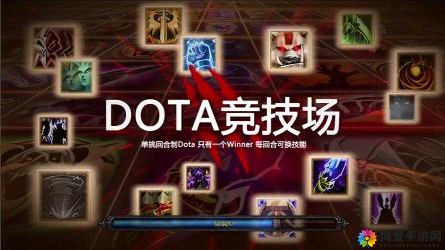 魔兽帮帮忙竞技场介绍，资源管理的艺术