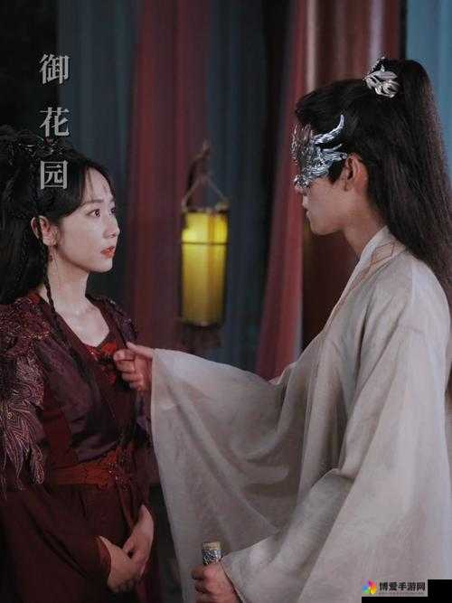 嫡女多娇：一女四男的纠葛与爱情