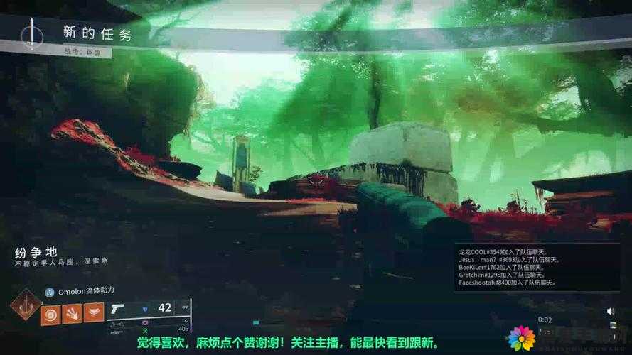 硬盘在发抖命运 2：关于这款游戏的深度解析与探讨