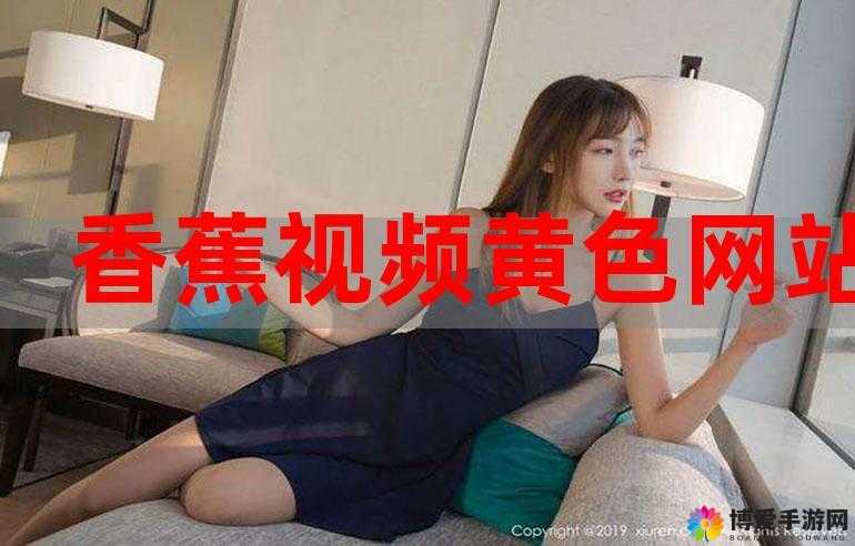 亚洲香蕉夜夜草：探索未知的神秘世界