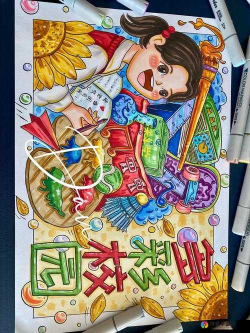 校园 POP1N 高中多场地：展现多彩校园生活与丰富活动场景