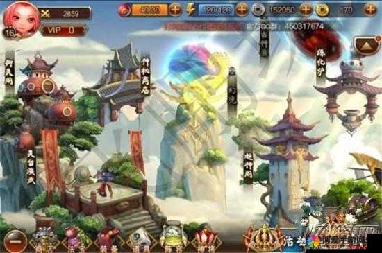 师父有妖气新手阵容搭配攻略，小白玩家必看——资源管理篇