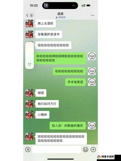 小扫货水叫出来最简单处理：迅速解决小扫货水叫出来的问题