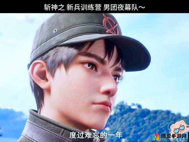 炮妹战姬技能篇，新兵训练营的深度解析