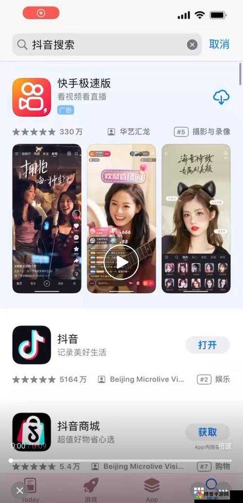 黄金网站app免费视频：开启精彩无限的视觉之旅