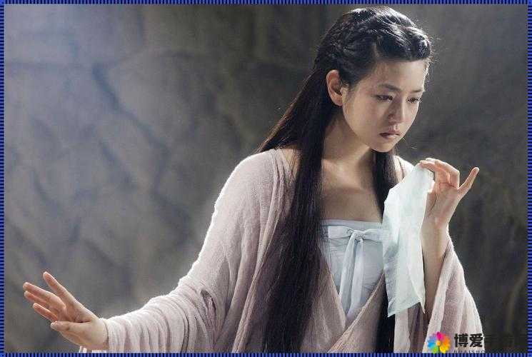 小龙女：被哪支巨大的火龙戗深深吸引