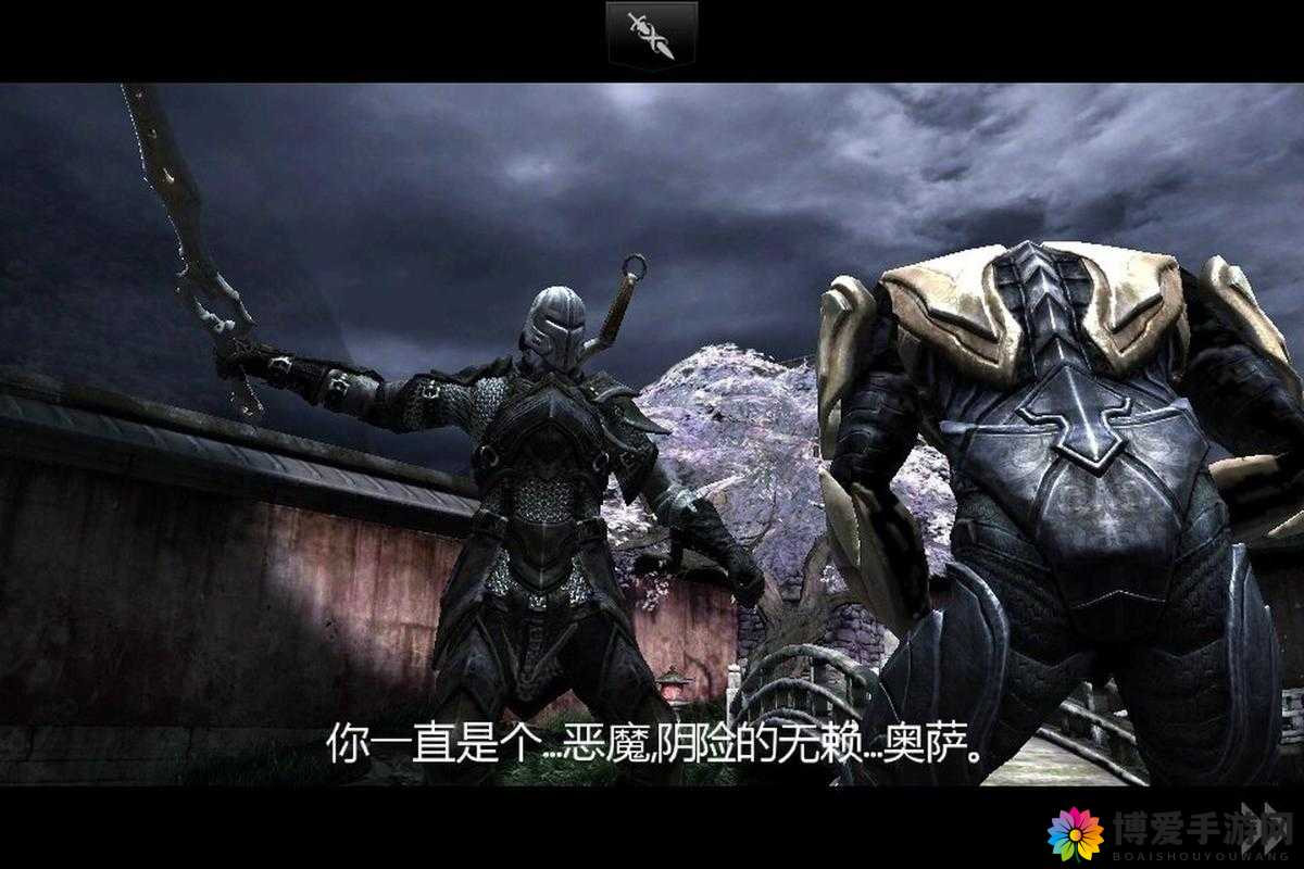 无尽之剑2探索与挑战，暗夜恶魔打法攻略