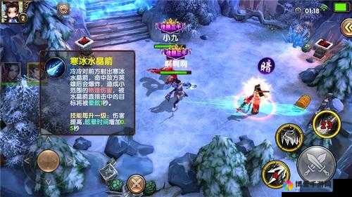 九阳神功手游之降龙测试PVP常用打法深度解析