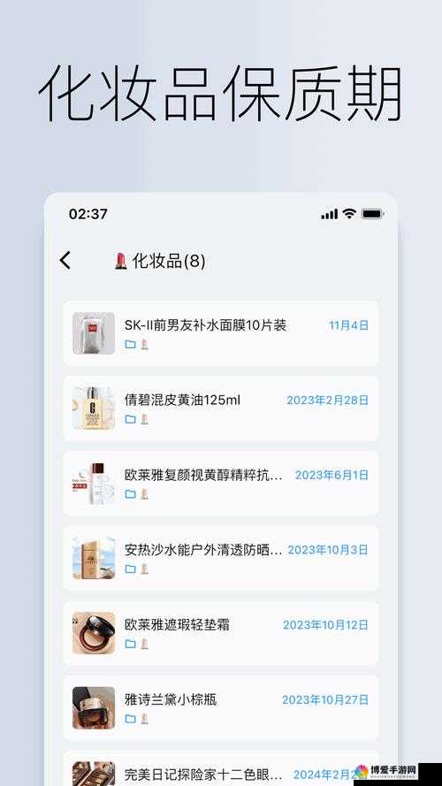 国精产品 w 源码 1688 说明：关于其详细内容及重要特征介绍