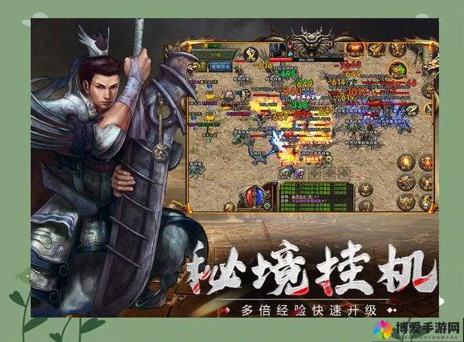 探秘九阳神功，武侠世界的内功传奇与现代手游的融合