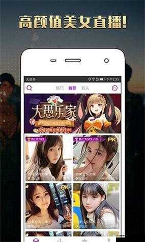 А中文在线天堂成年人电影平台推出精品地址，网友：优质资源分享平台