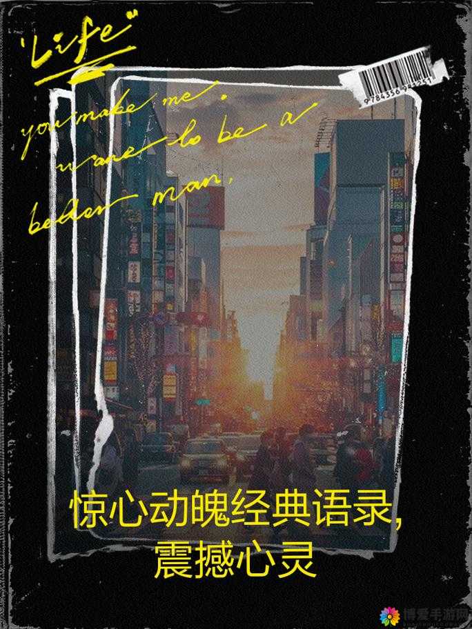 流浪汉把我拉进桥底免费阅读：一段惊心动魄的奇遇