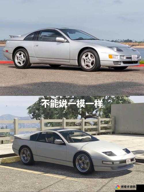 日产区一线二线三线 A7778-友：探索其独特魅力与价值所在