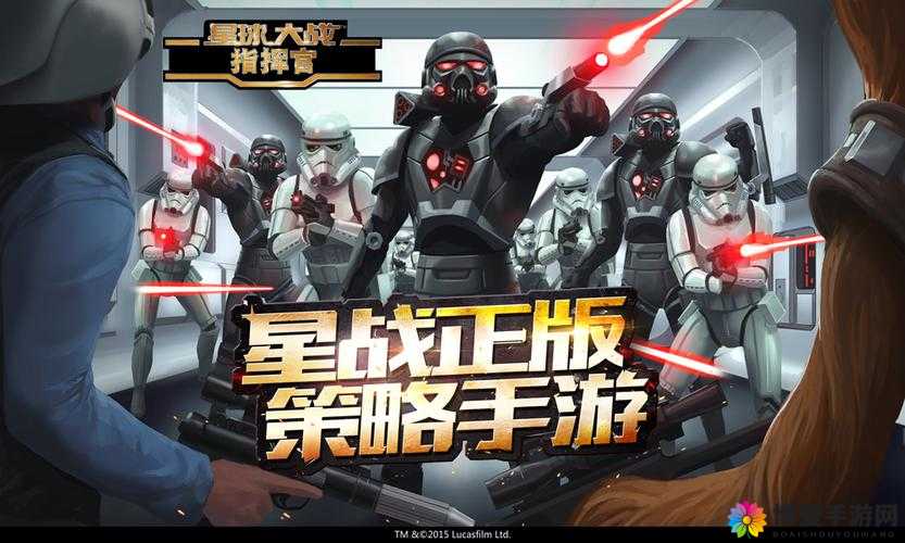 星球大战指挥官，英雄指挥部深度玩法揭秘