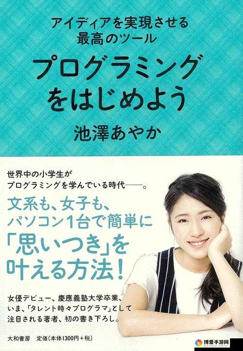 野花社区日本在线观看免费观看 3：官方汇聚全网资源