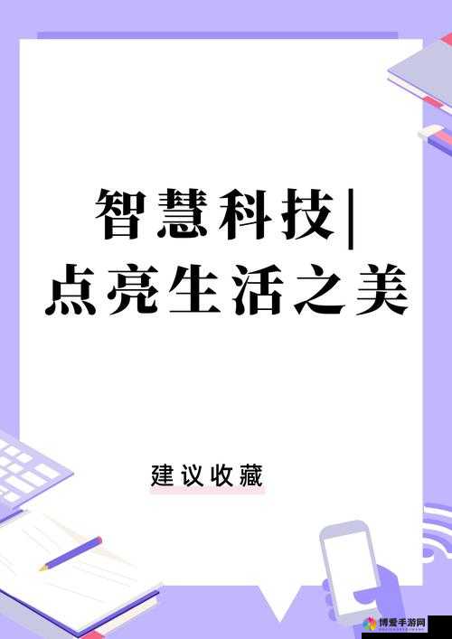 妖刀物语银币经济，玩家智慧点亮改革之光