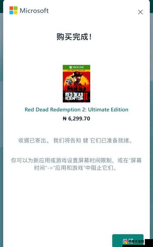 Xbox 夏季促销开启:超多游戏等你来选购狂欢不停