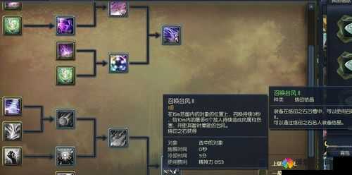 永恒之塔魔道星输出手法之详细解析与技巧提升攻略
