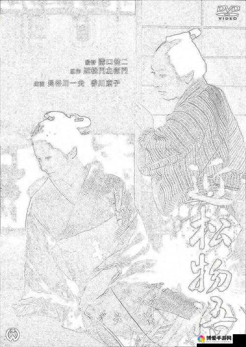 久产九人力资源有限公司丰沛有鱼:提供丰富的人力资源服务