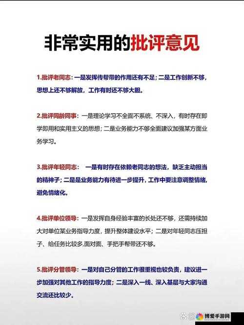 办公室可否干湿你电视防潮防湿：专家推荐及实用建议