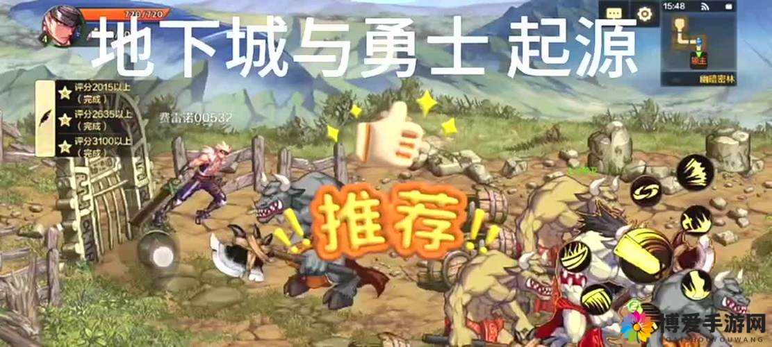 全民精灵，策略布阵与战斗的艺术