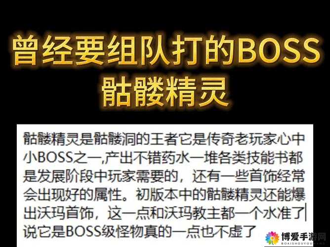 全民精灵土魔石玩法深度揭秘，解锁神秘力量，打造专属精灵传奇
