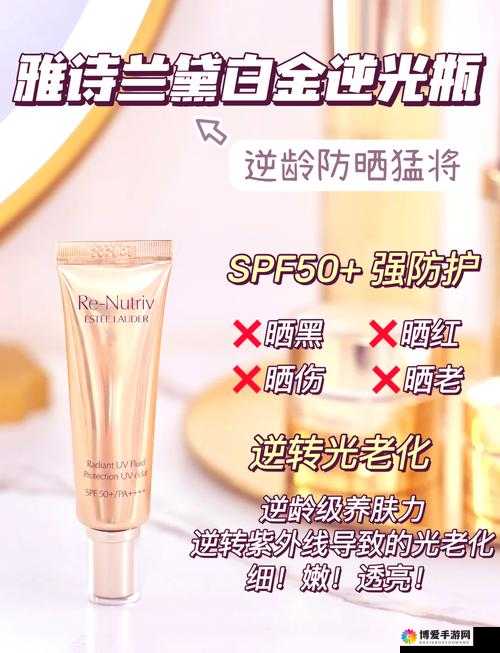 ysl 千人千色 t9t9t9t9T9T9MBA 引领时尚潮流新高度