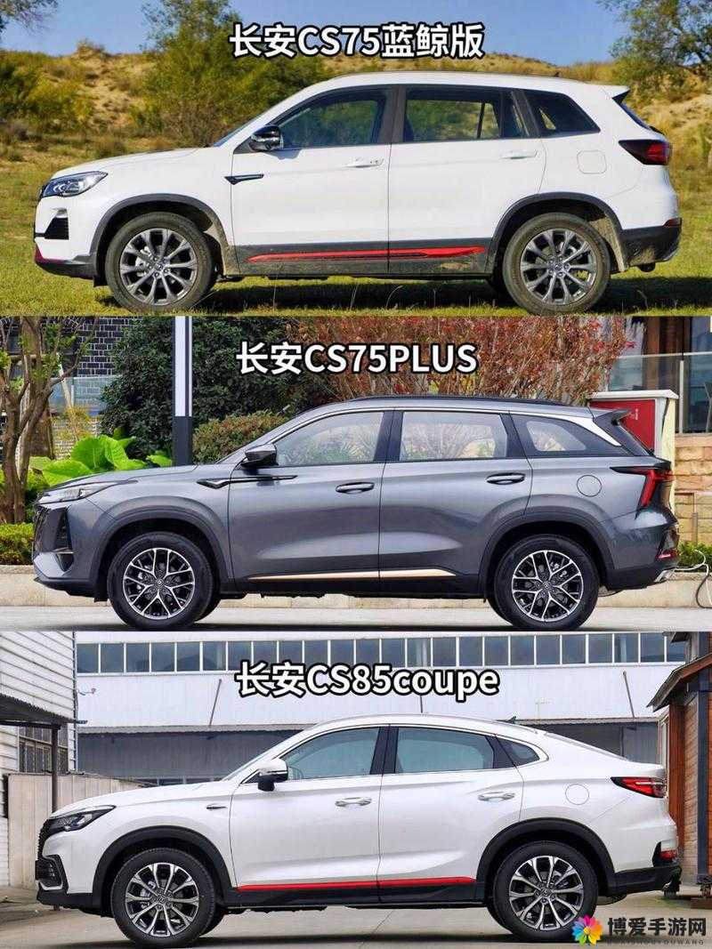 国产又美又漂亮的 SUV 都有哪些值得关注呢