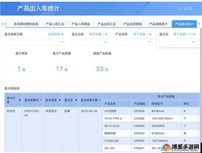 日本产品和韩国产品哪个更好：全面对比与深度解析