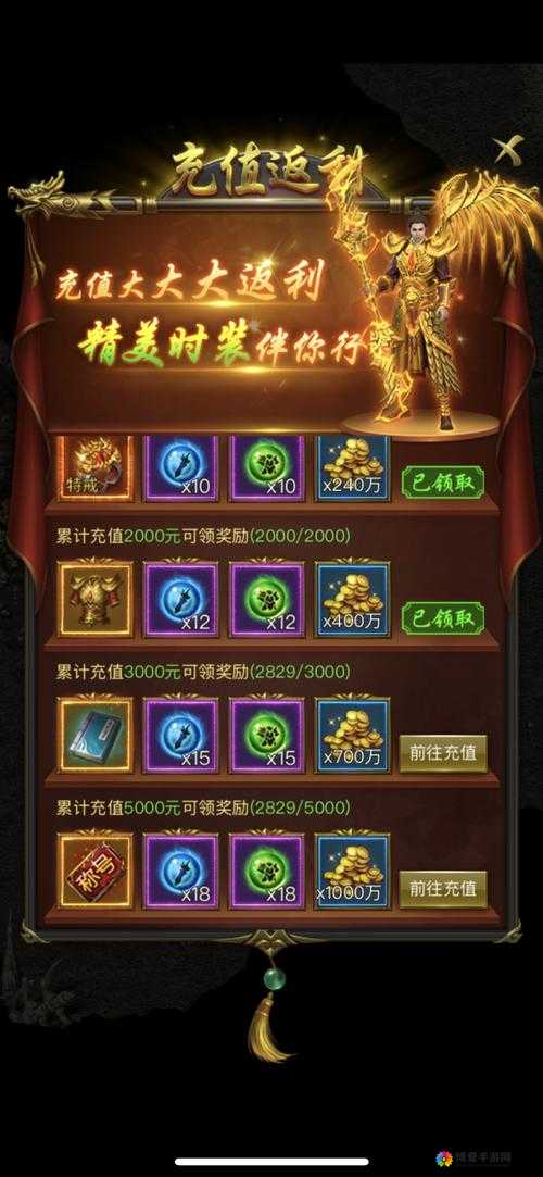 格斗宝贝砸蛋系统详解，策略与乐趣并存的游戏机制