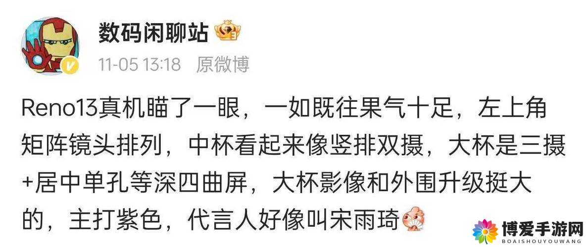 无人区码一码二码三码是什么 ww:探寻其背后的真正含义与秘密