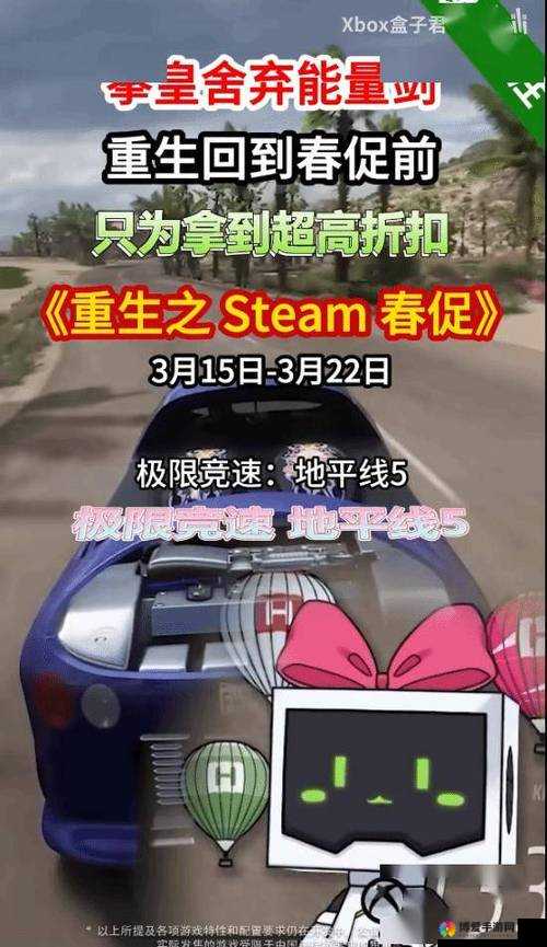 Xbox 官方整活大揭秘：趣味玩法层出不穷