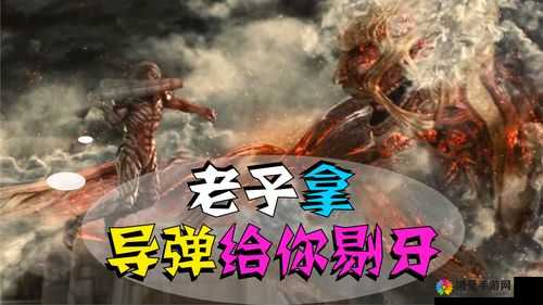 钢铁战队 komodias：科幻策略的巅峰对决
