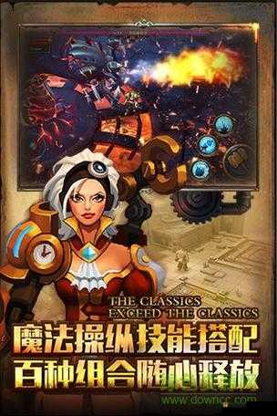灰烬之战灰烬石获取攻略