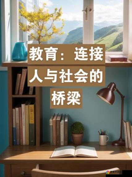 ZOOM 与人：连接世界各地人们的高效沟通桥梁