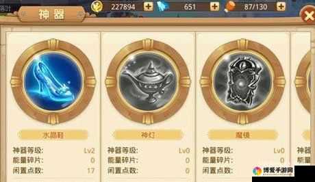 童话大冒险副本推图秘籍，解锁快速通关的魔法钥匙