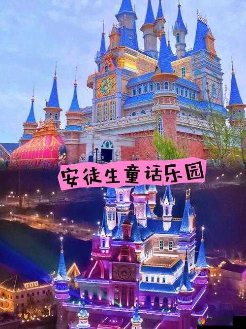 童话大冒险，梦幻之旅的进阶指南