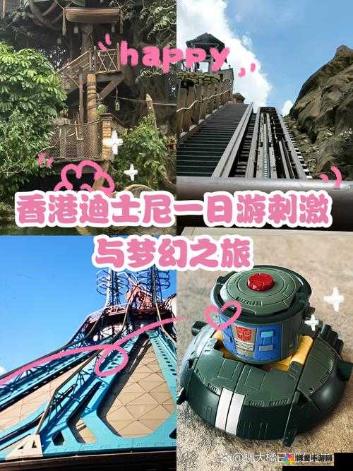童话大冒险，梦幻之旅与伙伴同行