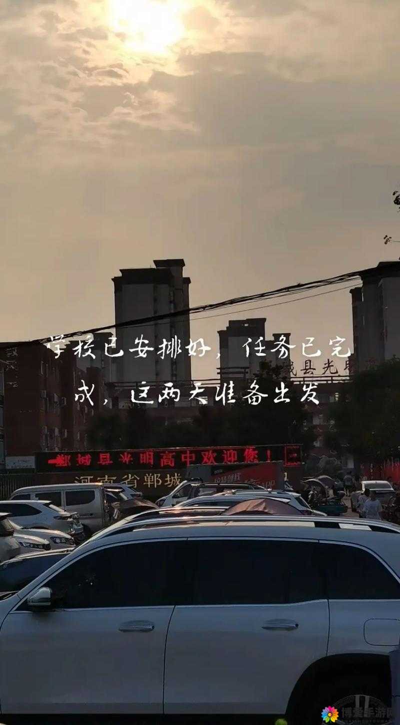 已满十八周岁从此转转开启人生全新旅程