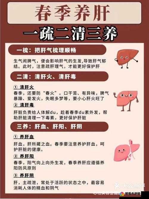 大爷是在帮你排蝳：这其实是一种特殊的健康疗法