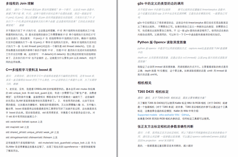 成品短视频源码与热门应用对比分析之优劣差异详析