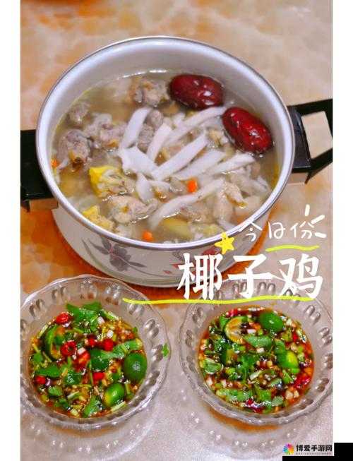 解锁清凉新滋味：带你探寻更多夏日清凉美味秘籍